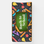 モノグラムエレガントスクリプトオフィススクール 横断幕 (縦)