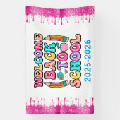 モノグラムエレガントスクリプトオフィススクール 横断幕 (縦)