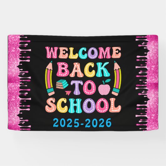 モノグラムエレガントスクリプトオフィススクール 横断幕 (横)