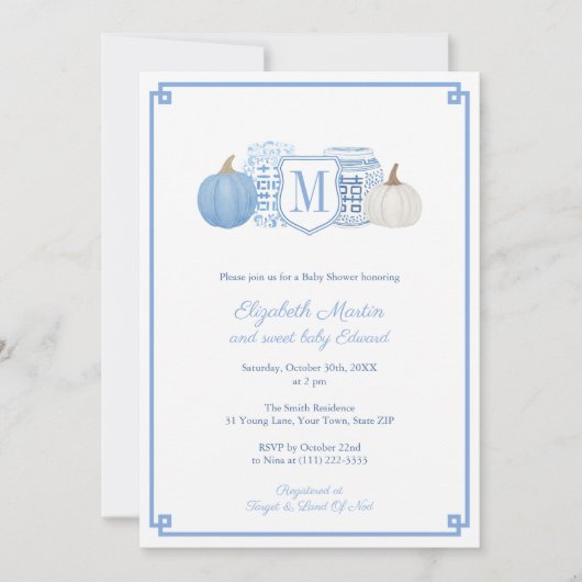 モノグラムエレガントブルー&ホワイトカボチャ赤ちゃんシャワー 招待状 (正面)