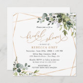 モノグラムエレガント金ゴールド緑ブライダルシャワー 招待状 (正面/裏面)