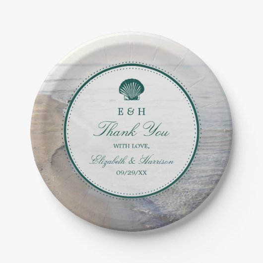 モノグラムエレガント&ティール（緑がかった色）ホタテビーチ結婚式 ペーパープレート (正面)