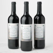 モノグラムエレガント&ティール（緑がかった色）ホタテビーチ結婚式 ワインラベル (ボトル)