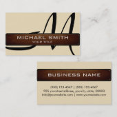 モノグラムオランダモダンホワイトレザールック 名刺 (正面/裏面)