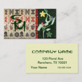 モノグラムオリエンタル 名刺 (正面/裏面)