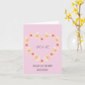 モノグラムカスタム記念素敵なカップルのカード カード (黄色い花)