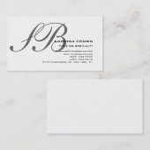 モノグラムグレーホワイトコンサルタントの名刺 名刺 (正面/裏面)