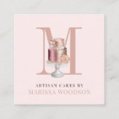 モノグラムケーキベーカリーパティシシェフスクエアブッシーヌ スクエア名刺 (正面)