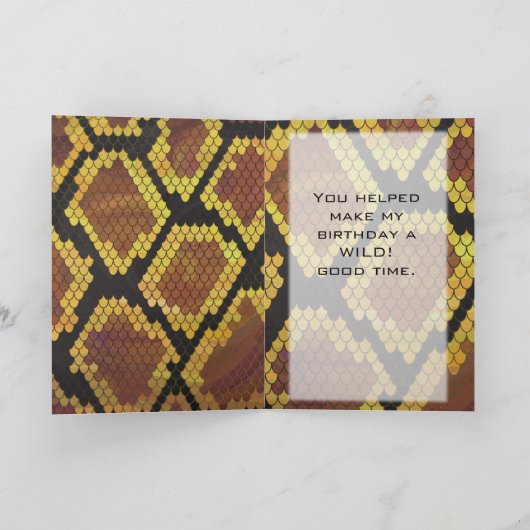 モノグラムスネークブラウンおよび金ゴールドプリント カード (内部)