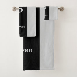 モノグラムツートーンモダンブラックとグレー バスタオルセット