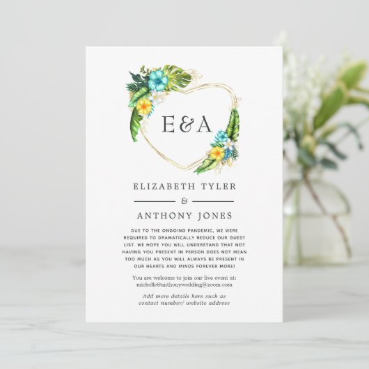 モノグラムトロピカルサマー減らビーチゲストリスト 案内状 (スタンド正面)