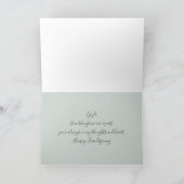 モノグラムハッパーソナライズされたプフレンドシップ秋 カード (内部)