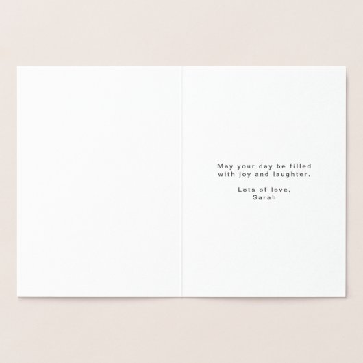 モノグラムハッピーバースデー任意の年齢ホワイトと金ゴールド 箔カード (内部)