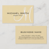 モノグラムバナナマニア色の背景 名刺 (正面/裏面)