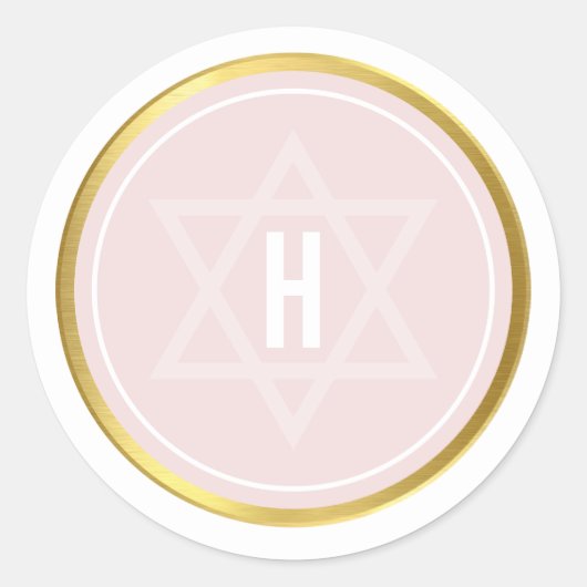 モノグラムバーモダン（ユダヤ教の）バル・ミツバー淡い色の赤面ピンク金ゴールド ラウンドシール (正面)