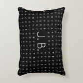 モノグラムパーソナライズされたとルーン文字のシンボル付き アクセントクッション (正面(垂直))