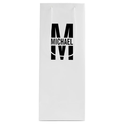 モノグラムパーソナライズされたと名前ワイン抱き枕 ワインギフトバッグ (正面)