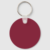 モノグラムパーソナライズされたと名前 キーホルダー (裏面)