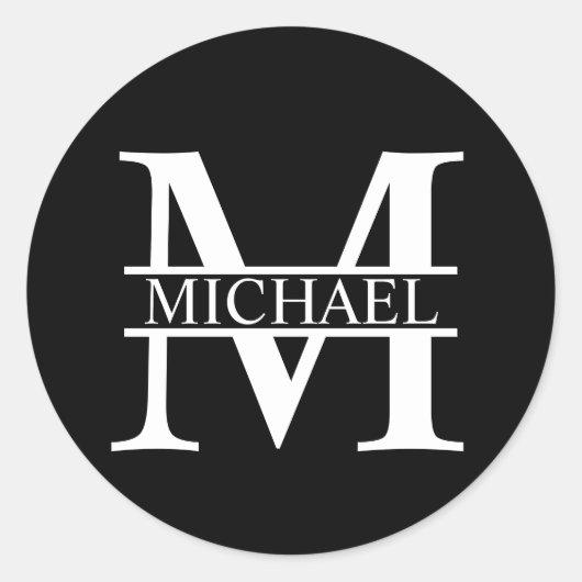 モノグラムパーソナライズされたと名前 ラウンドシール (正面)