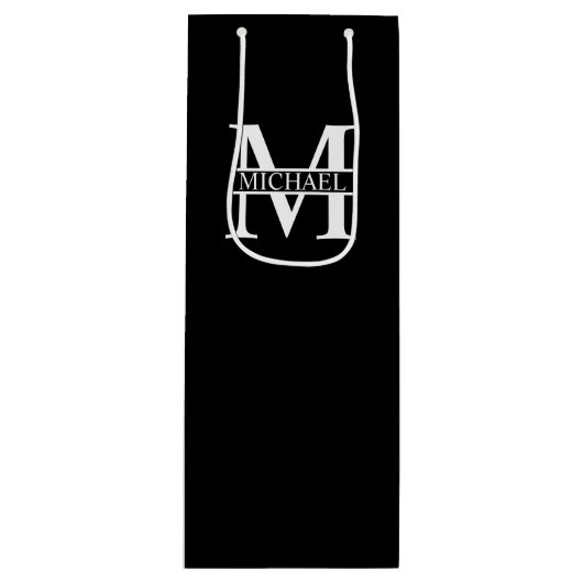 モノグラムパーソナライズされたと名前 ワインギフトバッグ (正面)