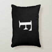 モノグラムパーソナライズされたブラック&ホワイトホテルシック アクセントクッション (正面(垂直))