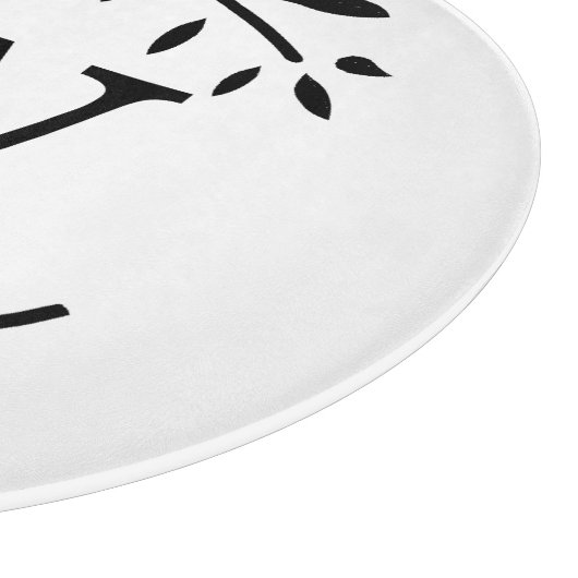 モノグラムパーソナライズされた葉リース切断板 カッティングボード (角)