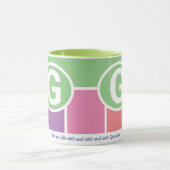 モノグラムフェミニンストライプコーヒーの狭いコーヒー マグカップ (中央)