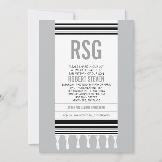 モノグラムブラックタリットバー（ユダヤ教の）バル・ミツバー 招待状 (正面)