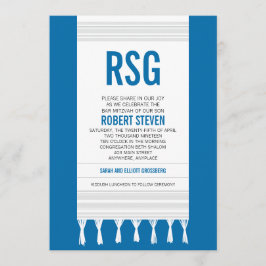 モノグラムホワストライプイトバー（ユダヤ教の）バル・ミツバー 招待状