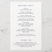 モノグラムミニマリストバジェット結婚式 プログラム チラシ (裏面)