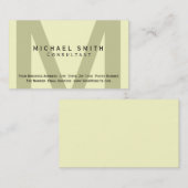 モノグラムミニマルコンサルタント名刺 名刺 (正面/裏面)