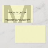 モノグラムミニマルコンサルタント名刺 名刺 (正面/裏面)