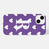 モノグラムモダンハートパターン紫ホワイト iPhoneケース (裏面横)