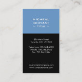 モノグラムモダン名刺 名刺 (裏面)