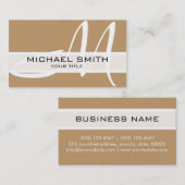 モノグラムモダン砂漠の背景 名刺 (正面/裏面)