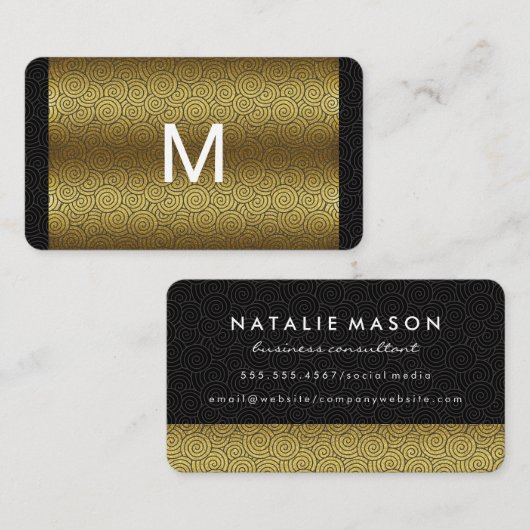 モノグラムモダン金ゴールド旋回パターン 名刺 (正面/裏面)