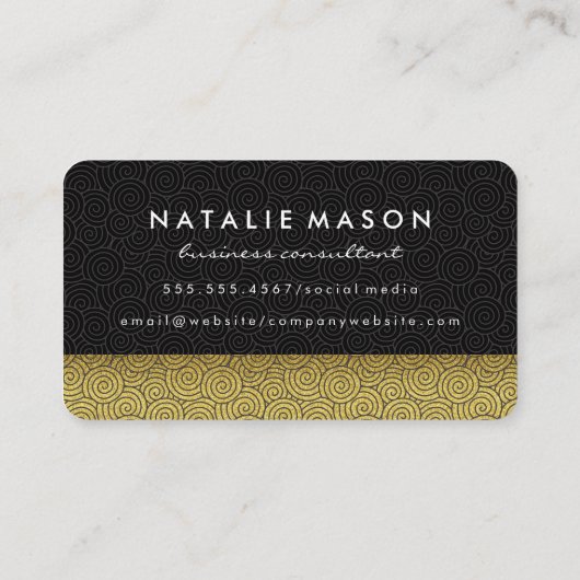 モノグラムモダン金ゴールド旋回パターン 名刺 (裏面)