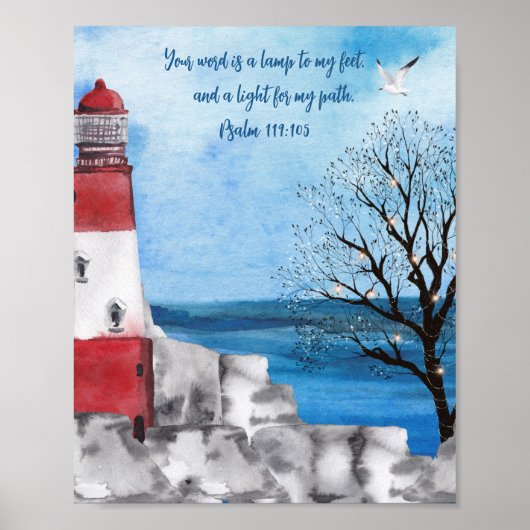 モノグラムライトハウスウォーターカラーシーン聖なる書物、 経典 ポスター (正面)