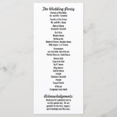 モノグラムラブカップル結婚式 プログラム (裏面)