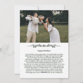 モノグラムリースニューホームホリデーフォトカード シーズンカード (裏面)