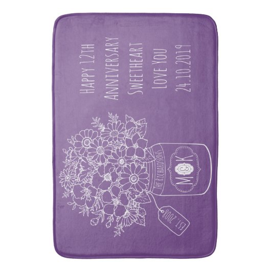 モノグラムワイルドフラワーブーケ手描きメイソンジャー バスマット (正面縦)