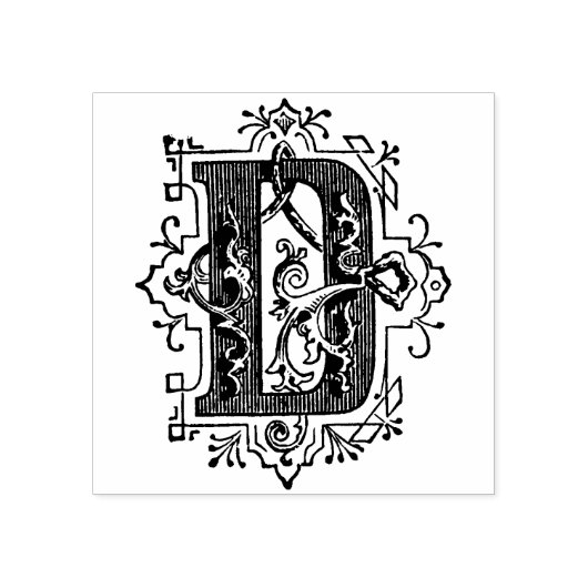 モノグラムヴィンテージ装飾イニシャル文字D ラバースタンプ (インプリント)