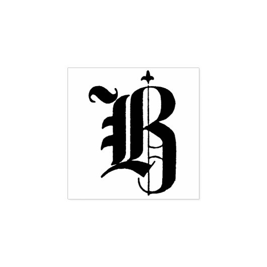 モノグラムヴィンテージ装飾旧英文字B ラバースタンプ (インプリント)