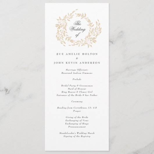 モノグラム伝統的クレストクラシックエレガントな結婚式 プログラム (正面)