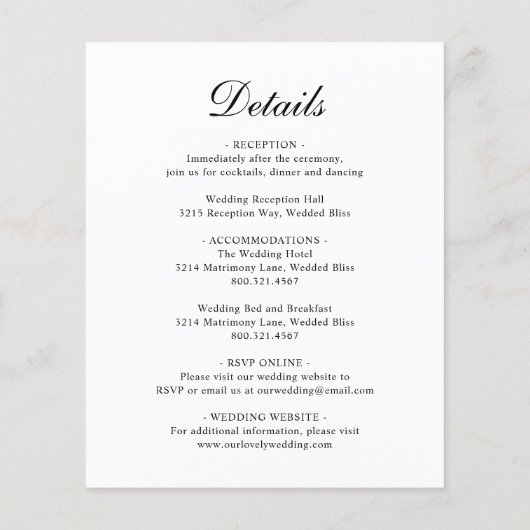 モノグラム伝統的予算結婚式招待状 チラシ (裏面)