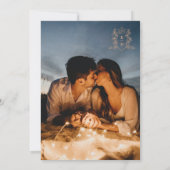 モノグラム冠クラウンホワイトローズ金ゴールドQR 結婚s 招待状 (裏面)