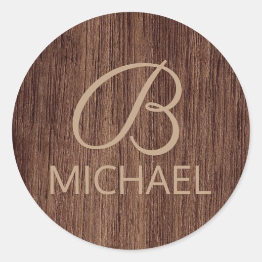 モノグラム名を持つ木目パーソナライズされた材 ラウンドシール (正面)