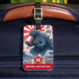 モノグラム名アジアンリザードモンスターおもしろいレトロ ラゲッジタグ