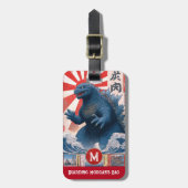 モノグラム名アジアンリザードモンスターおもしろいレトロ ラゲッジタグ (正面縦)
