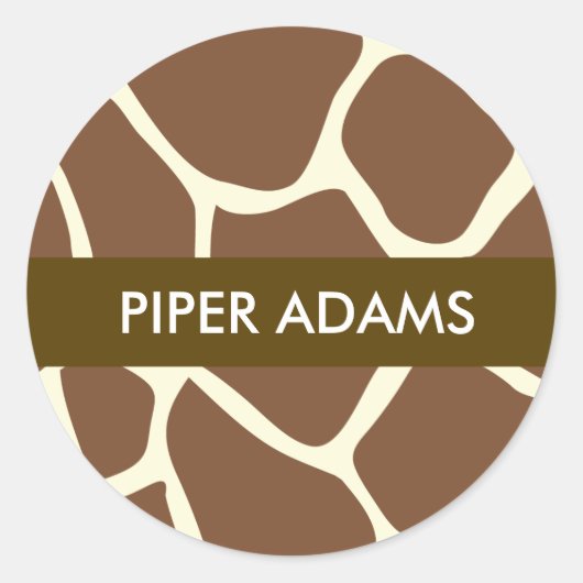 モノグラム名キリンプリントシール ラウンドシール (正面)